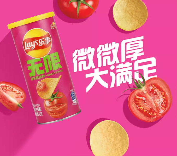 Чіпси Lay's Tomato Flavor Potato Chips 62г 10433 фото