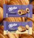 Круасан Milka Choco Croissant 50г 8292 фото 5