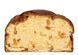 Панеттоне Fiasconaro Dolce & Gabbana Panettone Sicilian Citrus Fruits and Saffron 500г 10089 фото 6
