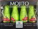 Шоколадные конфеты с алкоголем Abtey Mojito 108g 4459 фото 1