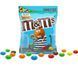 Драже M&M's Salted Caramel 310г 11456 фото 2