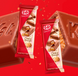 Шоколад Kit Kat Senses Cookie Dough 111г 8341 фото 4