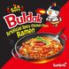 Лапша быстрого приготовления Buldak Samyang 2x Spicy Hot Chicken Ramen 140 g 5753 фото 2