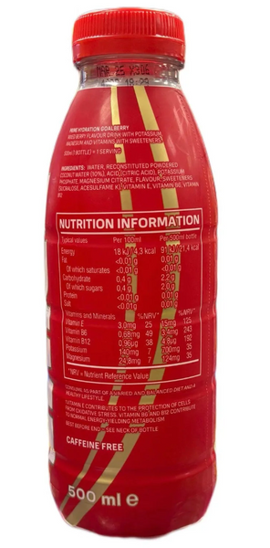 Напій Prime Hydration Arsenal Flavour 500мл 8347 фото