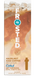 Картридж для напоїв Cirkul Frosted Hazelnut Iced Coffee Flavor Cartridge 1шт 9059 фото 4