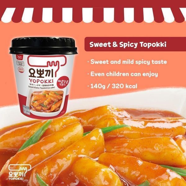 Токпокки Young Poong Yopokki Instant Cup Topokki Sweet Spicy Flavour 140г 7086 фото