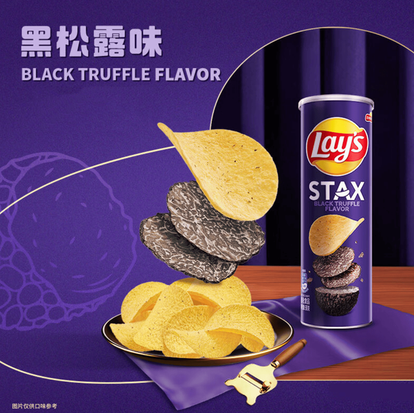 Чипсы Lay's Stax Black Truffle Flavor Potato Chips 90г 11611 фото