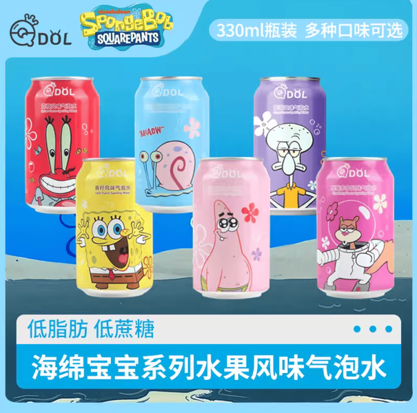 Газований напій Qdol Spongebob Squarepants Peach Патрік Стар 330мл 9946 фото