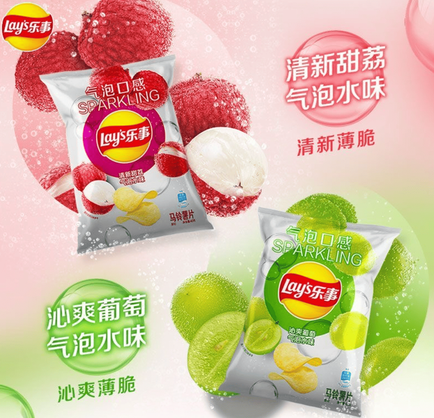 Чипсы Lay's Grape Sparkling Water Flavor 40г 9210 фото