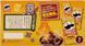 Пак чипсов Pringles Tokai Limited Edition со вкусом куриных крылышек 3х53г 7242 фото 6