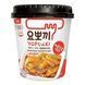 Токпокки Young Poong Yopokki Instant Cup Topokki Sweet Spicy Flavour 140г 7086 фото 1