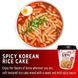 Токпокки Young Poong Yopokki Instant Cup Topokki Sweet Spicy Flavour 140г 7086 фото 7
