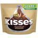 Цукерки hershey's KISSES Chocolate Candy with Almonds 1463 фото 1