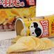 Пак чипсов Pringles Tokai Limited Edition со вкусом куриных крылышек 3х53г 7242 фото 5