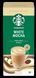 Розчинна кава Starbucks White Chocolate Mocha 5шт 117г 6830 фото 1