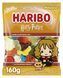 Желейные конфеты Haribo Harry Potter Hermine Granger 160г 7391 фото 1