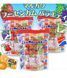Набір жувальних гумок Marukawa Bubble Gum Assort Pack 50 шт х 40г 9891 фото 7