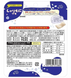 Жувальні цукерки Bourbon Sharimoni Gummy Yogurt зі смаком йогурту 57г 8854 фото 2