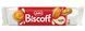 Печенье Lotus Biscoff Vanilla Sandwich Biscuits 110г 4308 фото 1