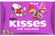 Шоколадні цукерки Hershey's Kisses Valentine's Day Milk Chocolate Snoopy and Friends 269г 8043 фото 1