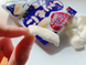 Жувальні цукерки Bourbon Sharimoni Gummy Yogurt зі смаком йогурту 57г 8854 фото 4