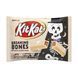Батончик Kit Kat Breaking Bones White Creme Snack Size Candy Bars 291g 5816 фото 1