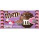 M&m's Holiday White Chocolate Sugar Cookie Crisp 210.9 g 1543 фото 1