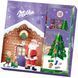 Різдвяний адвент-календар Milka 3D Basteln Adventskalender 163 г 7443 фото 1