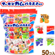 Набір жувальних гумок Marukawa Bubble Gum Assort Pack 50 шт х 40г 9891 фото 2
