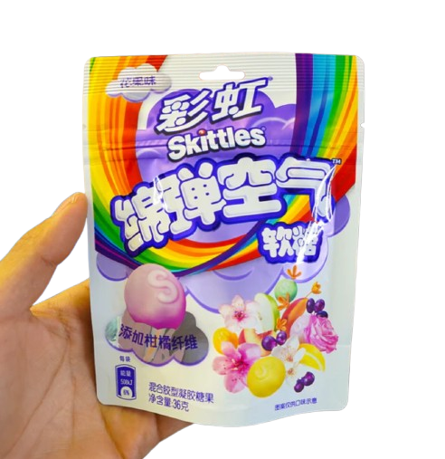 Жувальні цукерки Skittles Gummies Clouds Original Fruit Flavor 36г 8202 фото