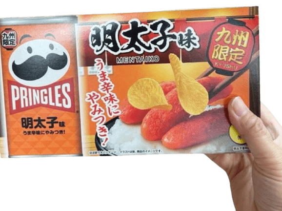 Пак чіпсів Pringles Kyushu Limited Mentaiko Flavor 3 х 53г 7243 фото