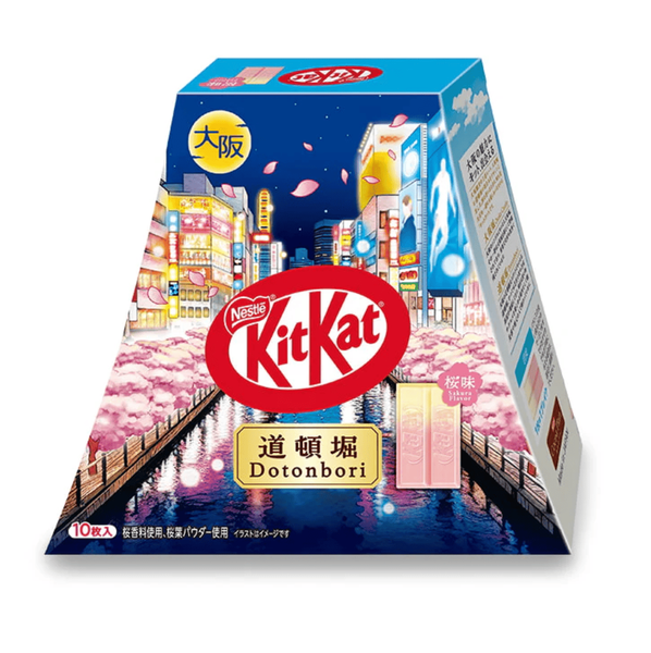 Шоколадні міні батончики Kit Kat Osaka Castle Sakura Chocolate 10шт 10440 фото