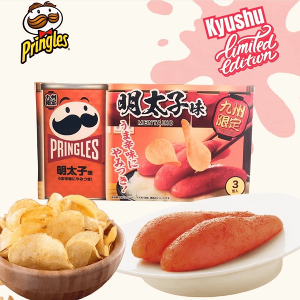 Пак чіпсів Pringles Kyushu Limited Mentaiko Flavor 3 х 53г 7243 фото
