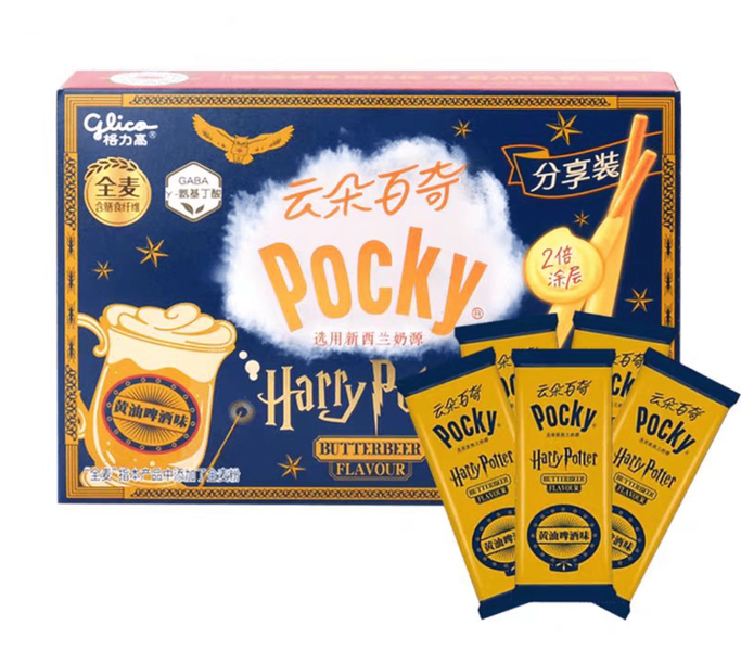 Палички у глазурі Glico Pocky Harry Potter Butterbeer Flavour 100г 11241 фото