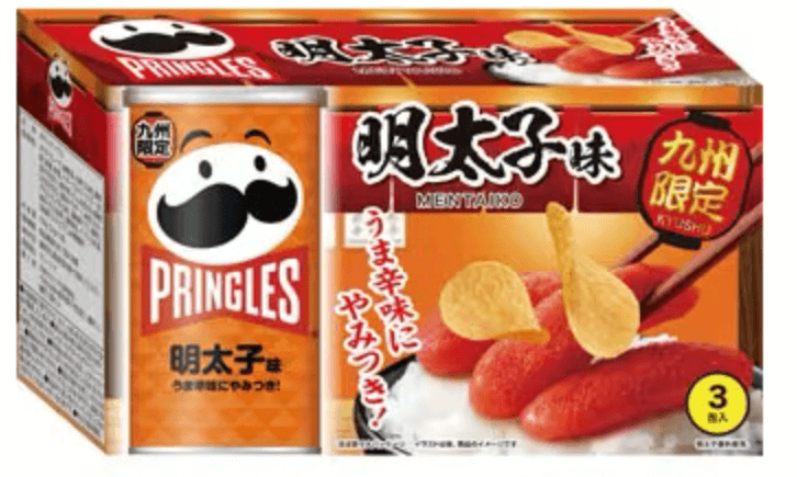 Пак чіпсів Pringles Kyushu Limited Mentaiko Flavor 3 х 53г 7243 фото