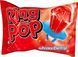 Леденец Bazooka Ring Pop Assortment Candy 14г, 1шт 8960 фото 1
