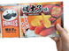 Пак чіпсів Pringles Kyushu Limited Mentaiko Flavor 3 х 53г 7243 фото 7