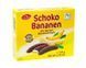 Конфеты Sir Charles Schoko Bananen 150 g 5590 фото 1