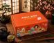 Подарунковий набір Slastic Asia Box LIGHT 1шт 11042 фото 6