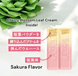Шоколадні міні батончики Kit Kat Osaka Castle Sakura Chocolate 10шт 10440 фото 4