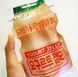 Жевательные конфеты Lotte Yogurt Jelly Gummy Candy 50г 7965 фото 6