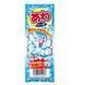 Японські цукерки Coris Awa Ramune Soda, 8 г 6388 фото 1