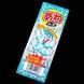 Японські цукерки Coris Awa Ramune Soda, 8 г 6388 фото 2
