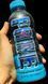 Напій Prime X Hydration Drink Blue White 500мл 7478 фото 7