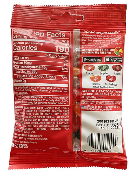 Экстремально острые конфеты Jelly Belly Bean Boozled Flaming Five Challenge 53г 8595 фото