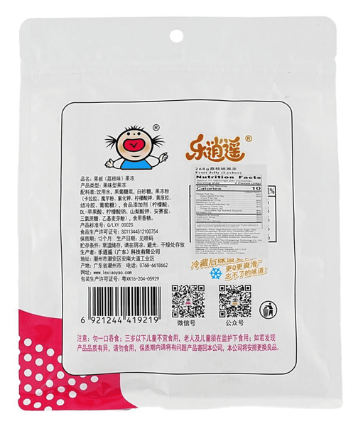 Конжак желе Lexiaoyao Fruit Jelly Lychee Flavor 108г 11093 фото