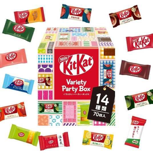 Купити Набір шоколадних батончиків KitKat Nestle Mini Variety