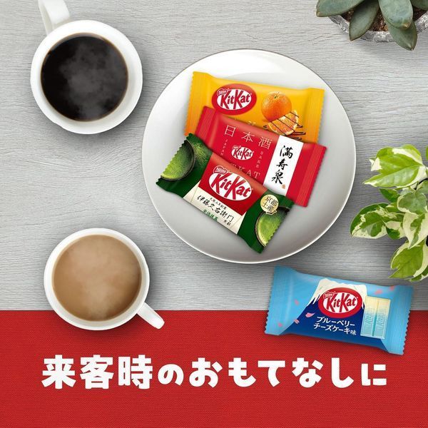 Набор шоколадных батончиков KitKat Nestle Mini Variety Party Box 14 вкусов 70 штук 7244 фото