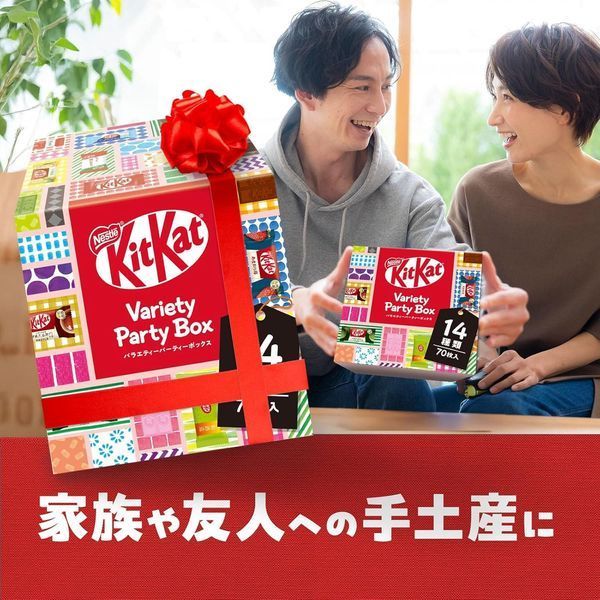 Набор шоколадных батончиков KitKat Nestle Mini Variety Party Box 14 вкусов 70 штук 7244 фото