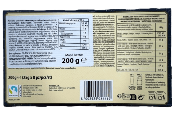 Шоколад Witor's Harry Potter Snack Cioccorane 200г 9262 фото